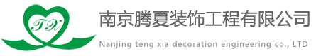 {dede:global name='cfg_keywords'/}