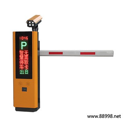 豐福BS-VL10車牌識(shí)別道閘一體機(jī)